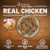 Dave's Chicken Formula - 12.5 oz. - Image 2