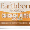 Earthborn Chicken Jumble w/ Liver Canned Cat Food - 5.5 oz.