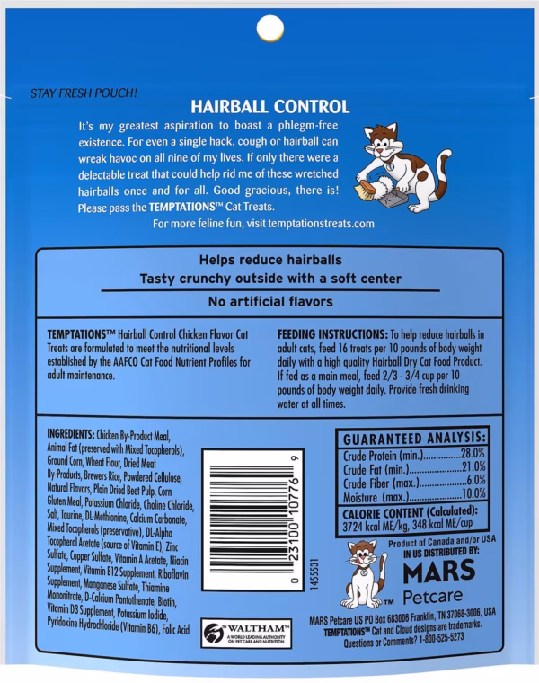 Temptations Hairball Control Cat Treats Chicken Flavor - 4.9 oz. - Image 2