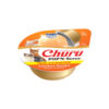 Inaba Churu POP'N Serve Chicken Recipe Cat - 2 pk. - Image 2