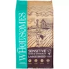 Wholesomes Sensitive Skin & Stomach Large Breed Salmon Dry Dog Food - 30 lb.